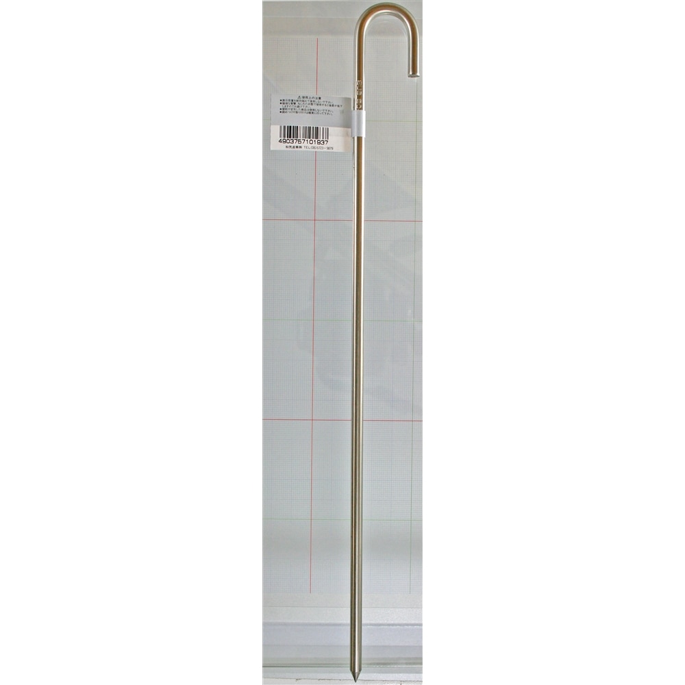 j型アンカー bk 193 sus304 6x300mm 木材 建材 金物 ホームセンターコーナンの通販サイト j型アンカー bk 193 sus304 6x300mm 木材 建材 金物 ホームセンターコーナンの通販サイト