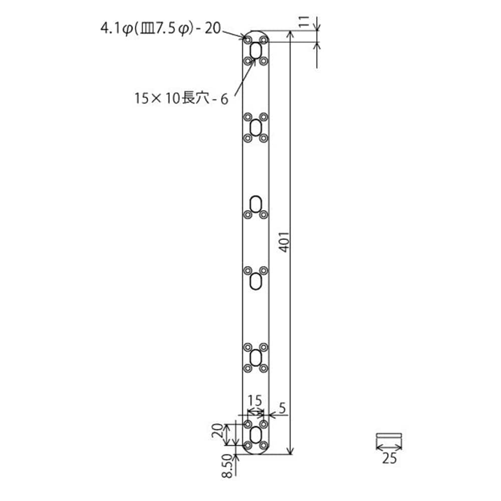 補助金具ステイ　ＢＳ－５０１　ＮＯ１　黒 黒