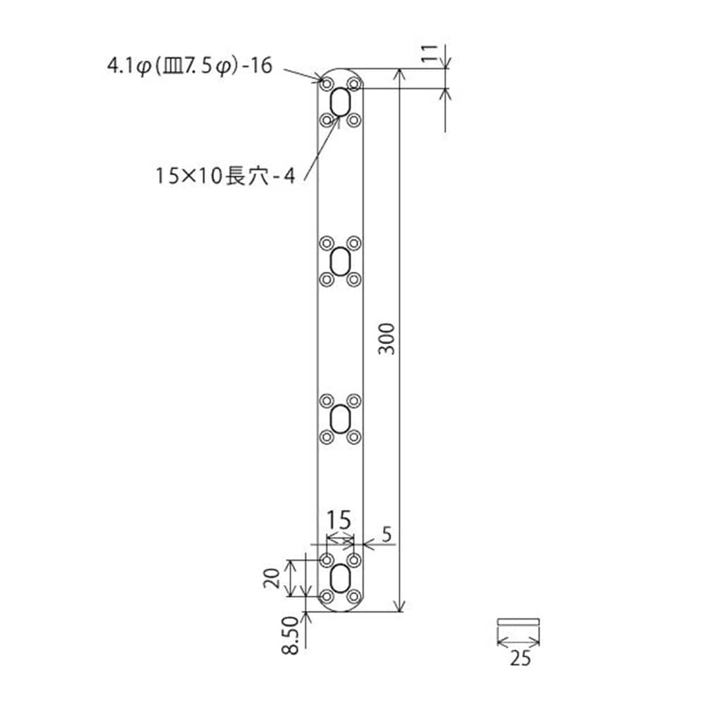 補助金具ステイ　ＢＳ－５０２　ＮＯ２　黒 黒