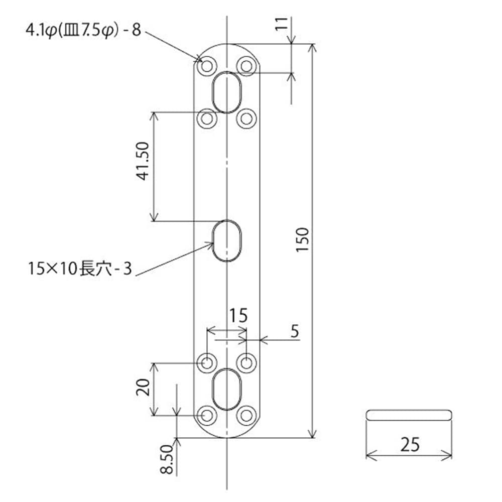 補助金具ステイ　ＢＳ－５０３　ＮＯ３　黒 黒