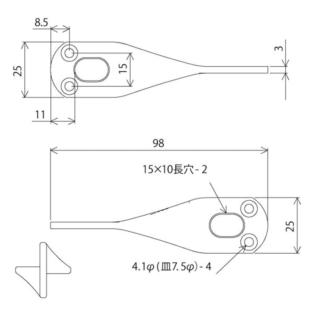 補助金具ステイ　ＢＳ－５１１　ＮＯ１１　黒 黒