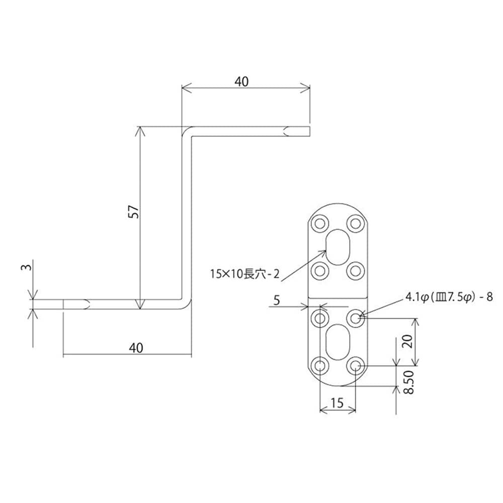 補助金具ステイ　ＢＳ－５１４　ＮＯ１４　黒 黒