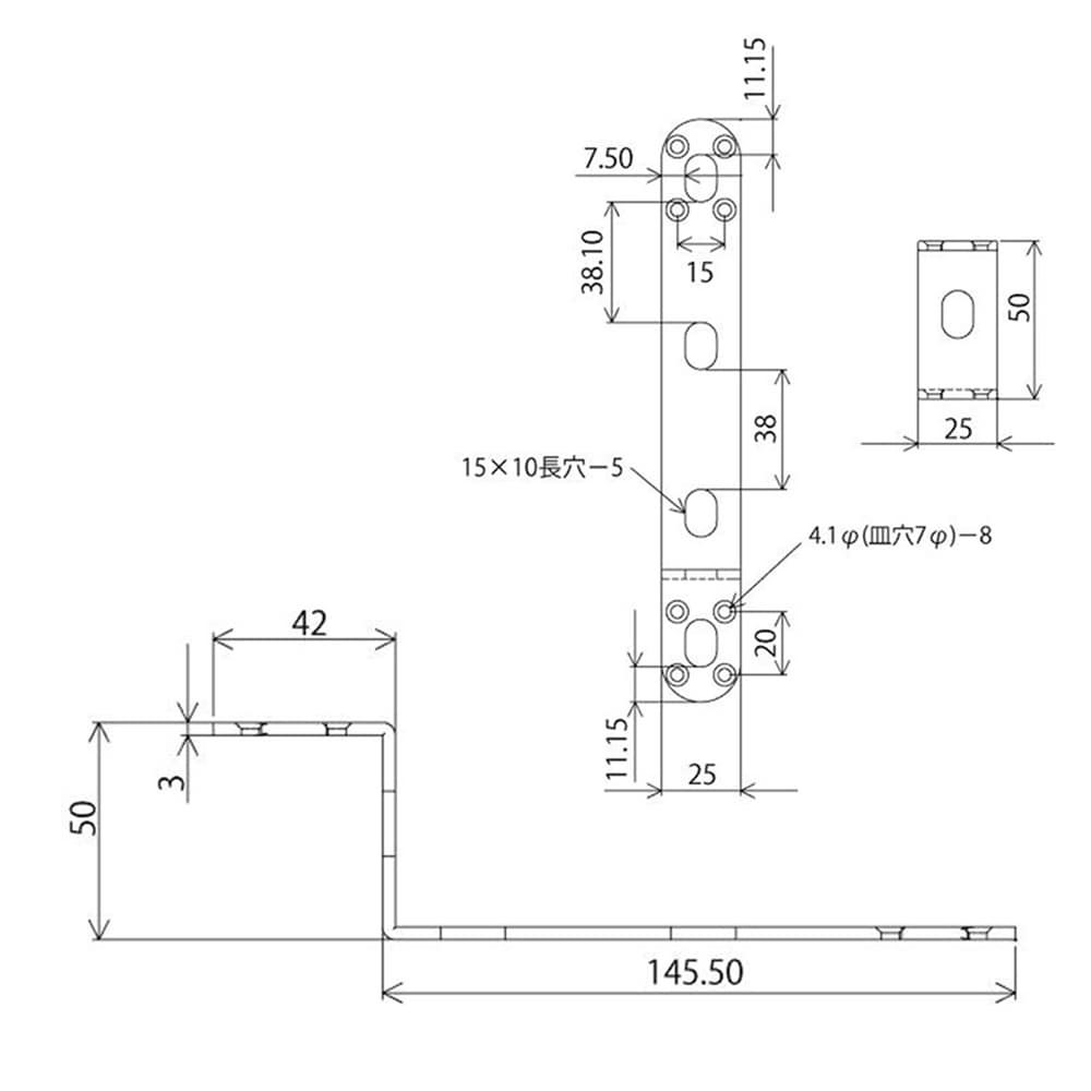 補助金具ステイ　ＢＳ－５１７　ＮＯ１７　黒 黒