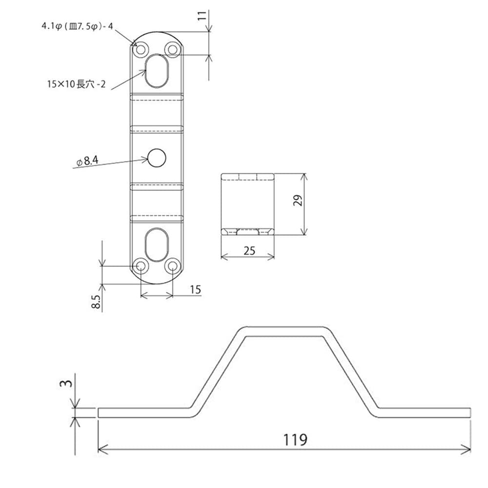 補助金具ステイ　ＢＳ－５２１　ＮＯ２１　黒 黒