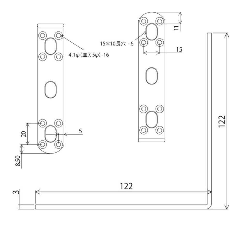 補助金具ステイ　ＢＳ－５２４　ＮＯ２４　黒 黒