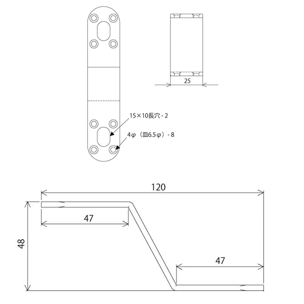 補助金具ステイ　ＢＳ－５２５　ＮＯ２５　黒 黒