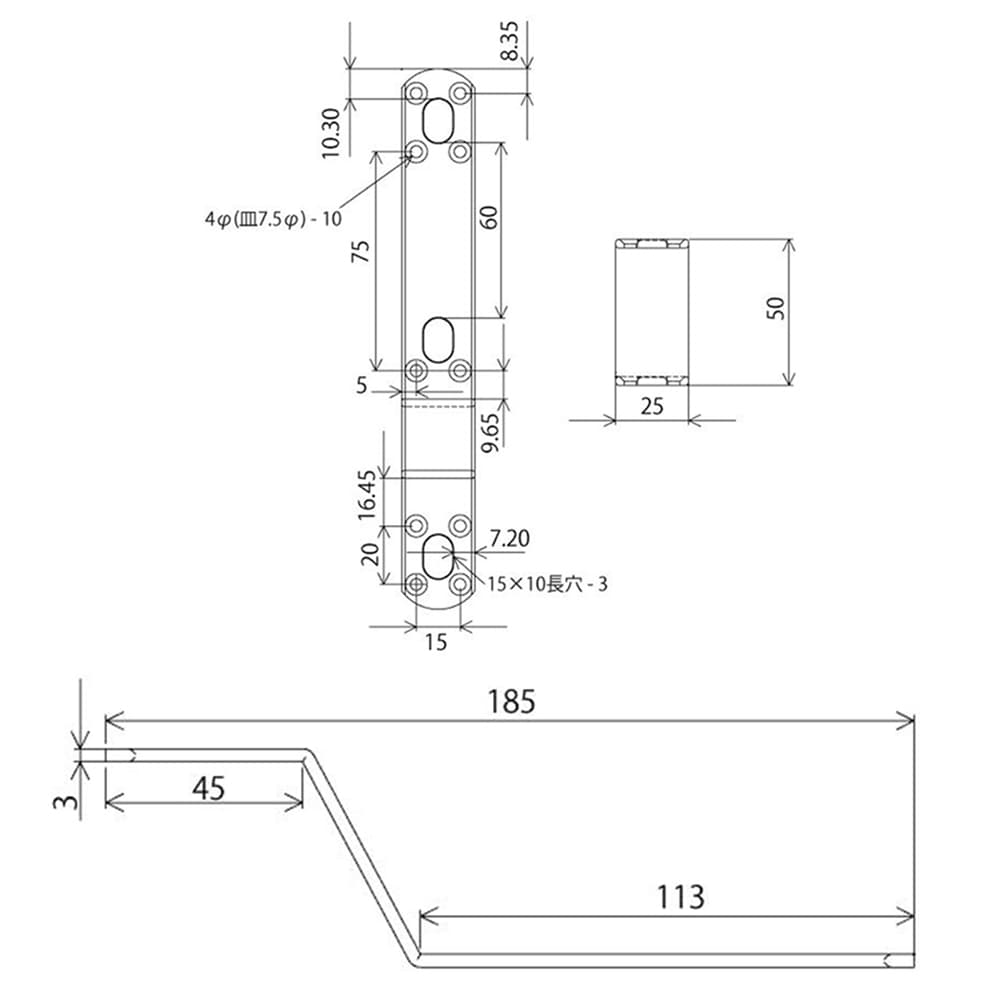 補助金具ステイ　ＢＳ－５２６　ＮＯ２６　黒 黒