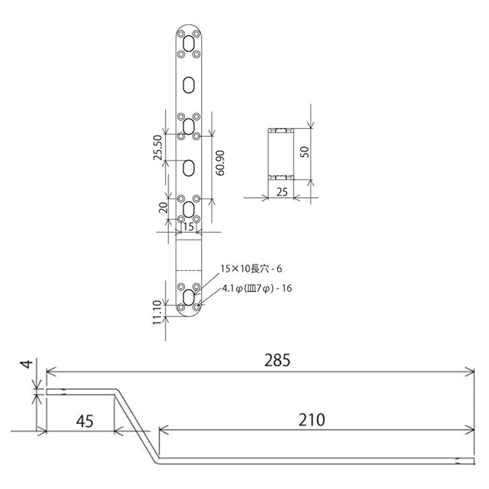 補助金具ステイ　ＢＳ－５２７　ＮＯ２７　黒 黒