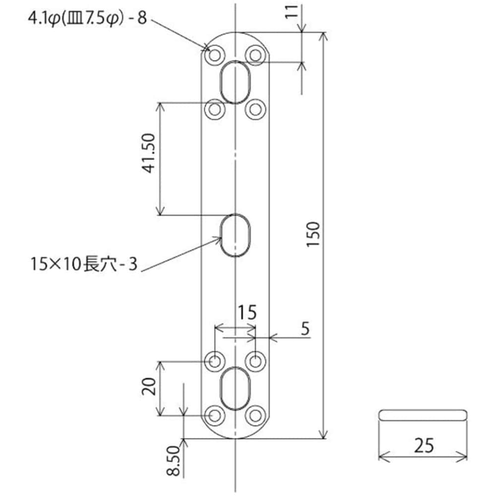 補助金具ＮＯ３　ＢＳ－６０３　クローム