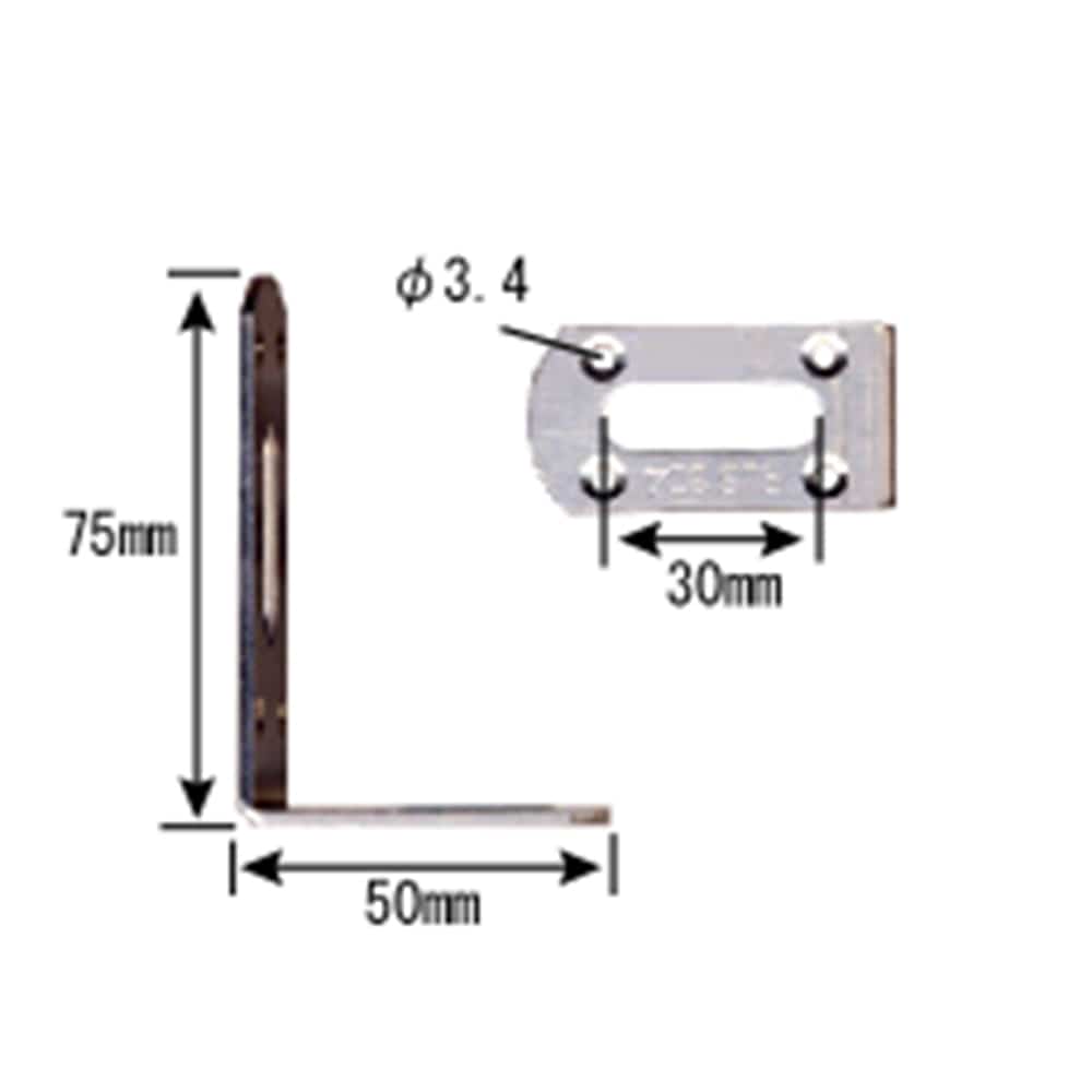 補助金具　ステンレス　ＢＳ－７２２　ＮＯ１０１　５０Ｘ７５ＭＭ