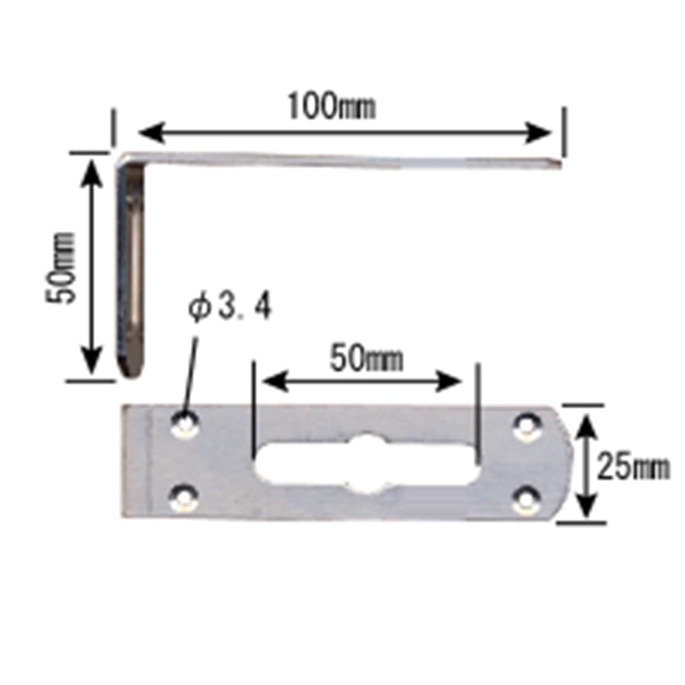 補助金具　ステンレス　ＢＳ－７２３　ＮＯ１０２　５０Ｘ１００ＭＭ