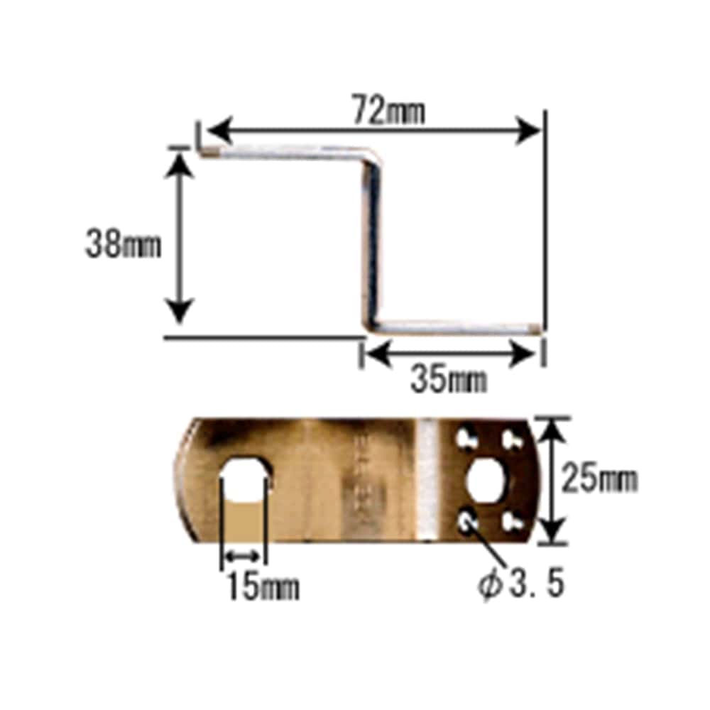 補助金具　ステンレス　ＢＳ－７４１　ＮＯ１５０　３５Ｘ３５ＭＭ