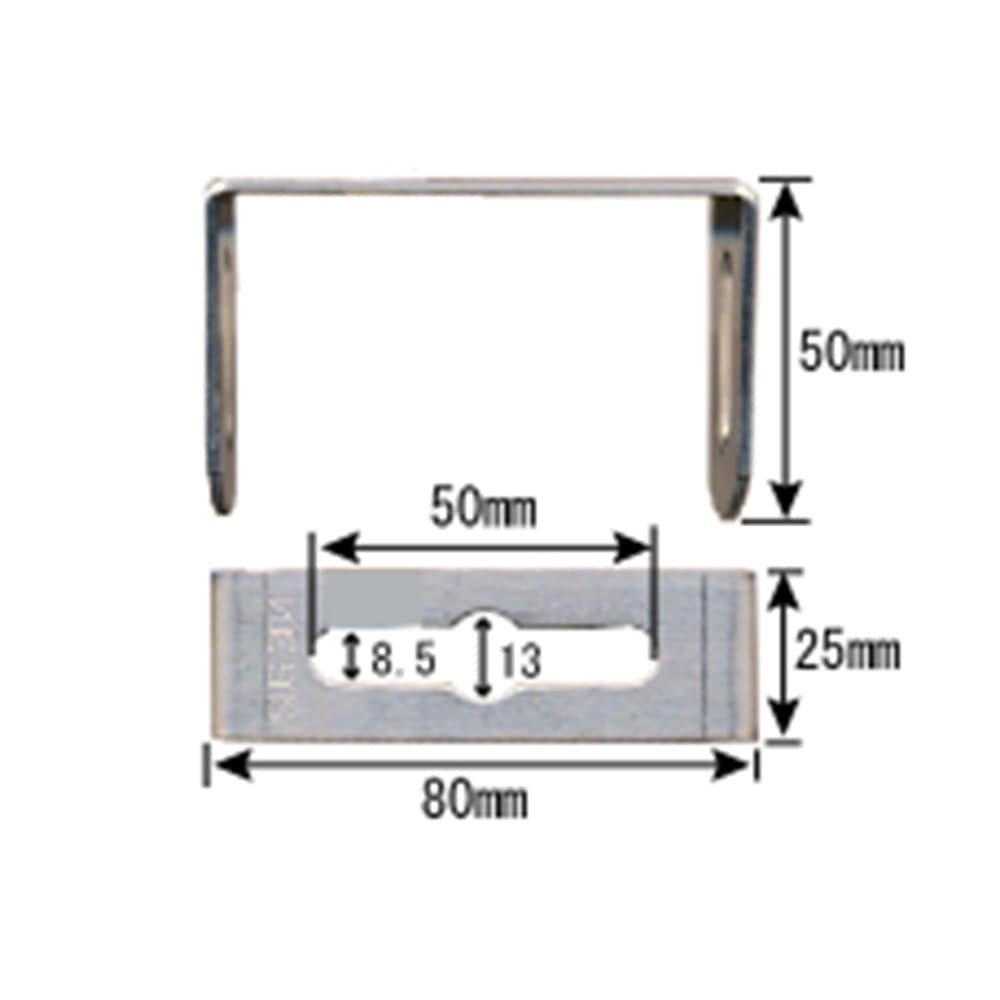 補助金具　ステンレス　ＢＳ－７４６　ＮＯ１１１　７５Ｘ５０ＭＭ