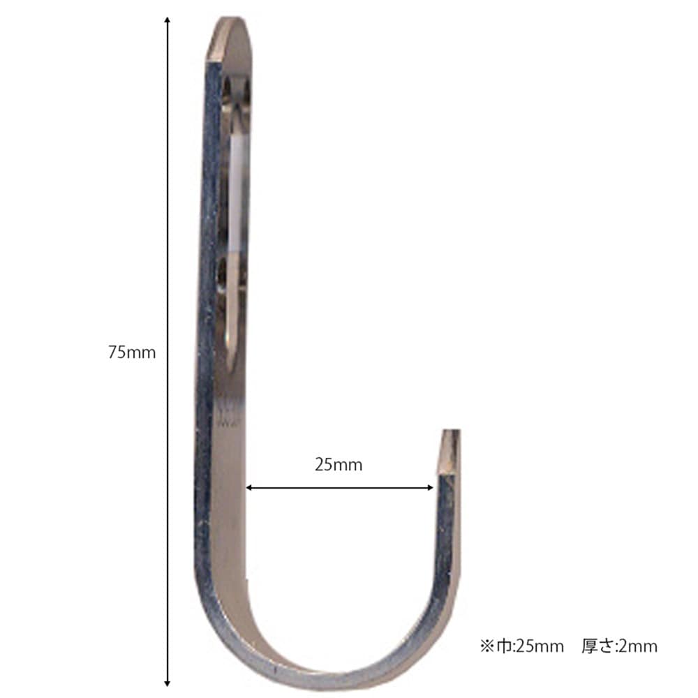 補助金具　ステンレス　ＢＳ－７５１　ＮＯ１２８　２５Ｘ７５ＭＭ