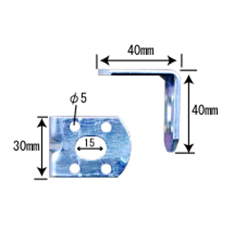 補助金具ユニクロＬ型　ＢＳ－７７０　３０Ｘ４０Ｘ４０ＭＭ