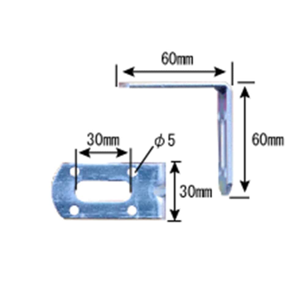 補助金具ユニクロＬ型　ＢＳ－７７１　３０Ｘ６０Ｘ６０ＭＭ