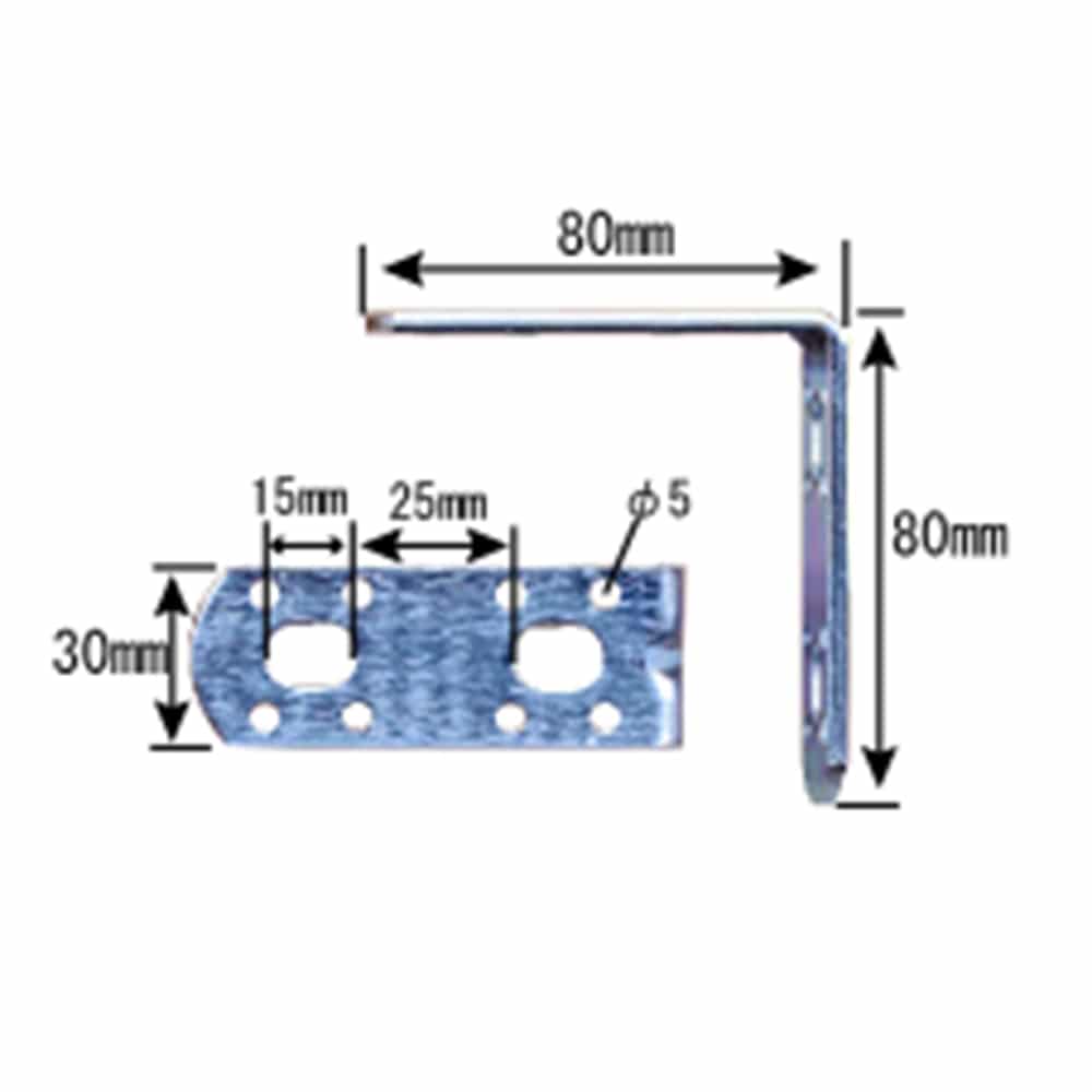 補助金具ユニクロＬ型　ＢＳ－７７２　３０Ｘ８０Ｘ８０ＭＭ