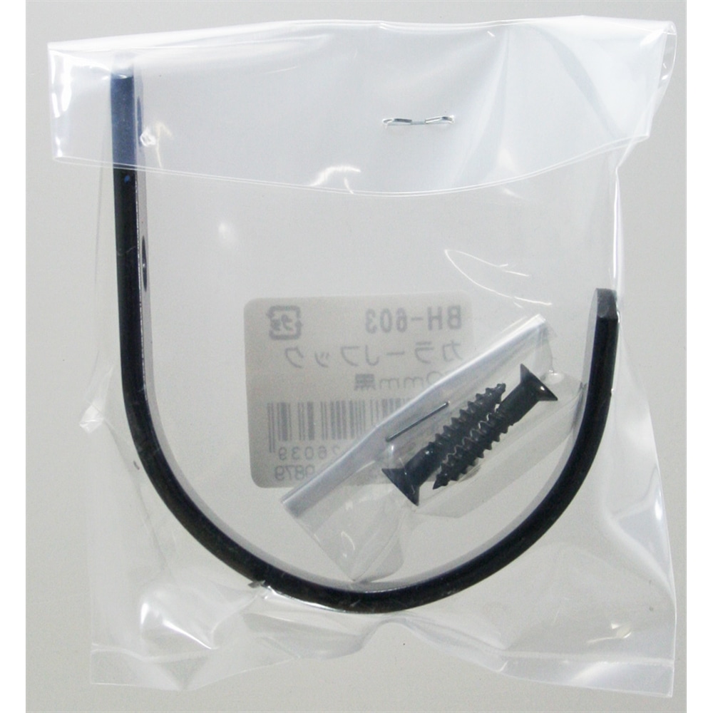 カラーＪフック　ＢＨ－６０３　６０ＭＭ　黒 60mmブラック