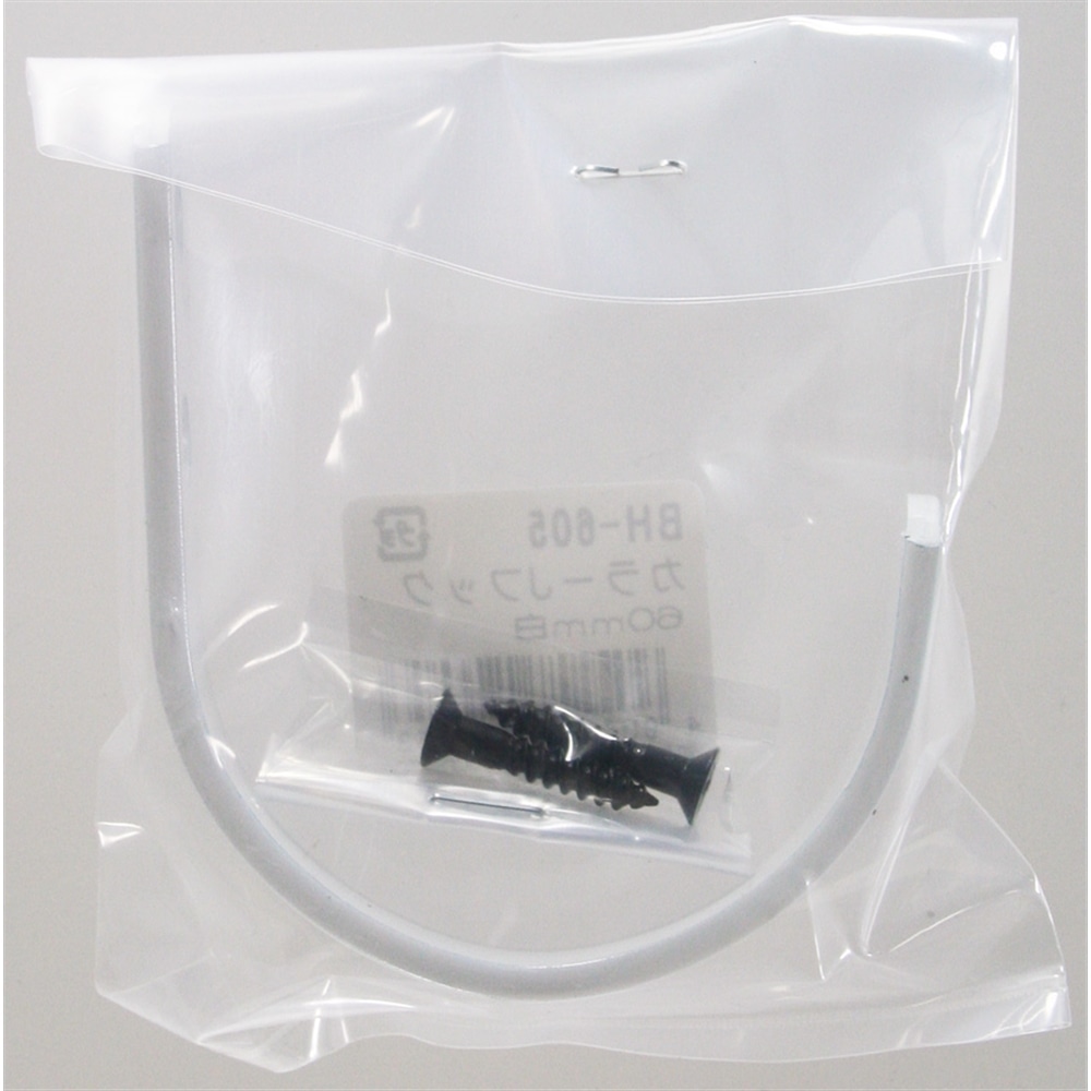 カラーＪフック　ＢＨ－６０５　６０ＭＭ　白 60mmホワイト