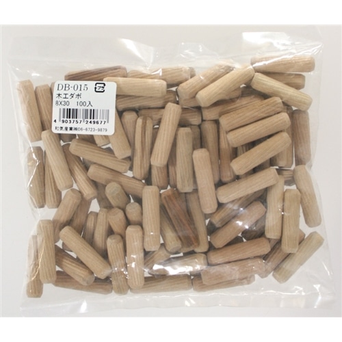 木工ダボ　８×３０　ＤＢ－０１５　約１００個