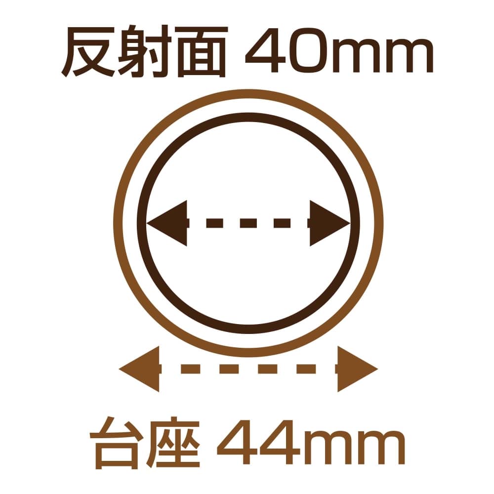 リフレクター　R-44　オレンジ　Φ44mm×6mm　Z-6 オレンジ