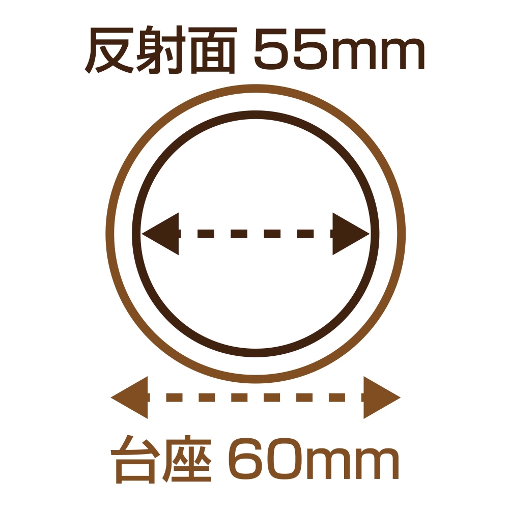 リフレクター　R-60　オレンジ　Φ60mm×6mm　Z-9 オレンジ