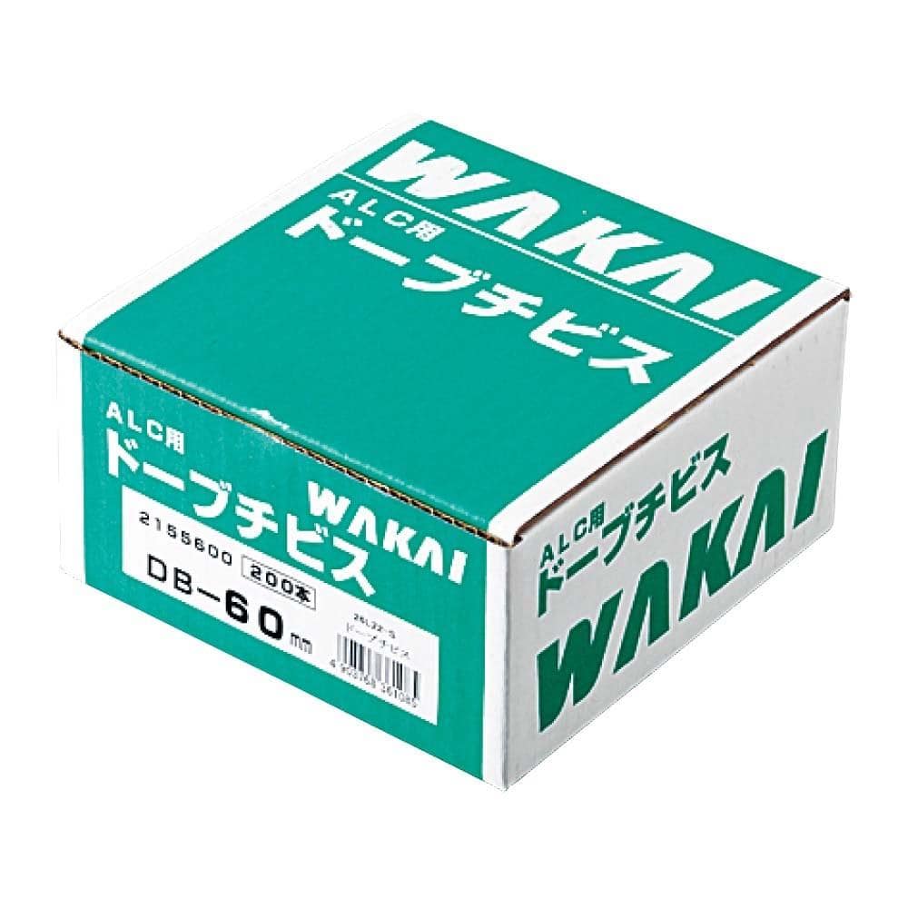 若井産業　ドーブチビス ＤＢ－６０ ＤＢ－６０