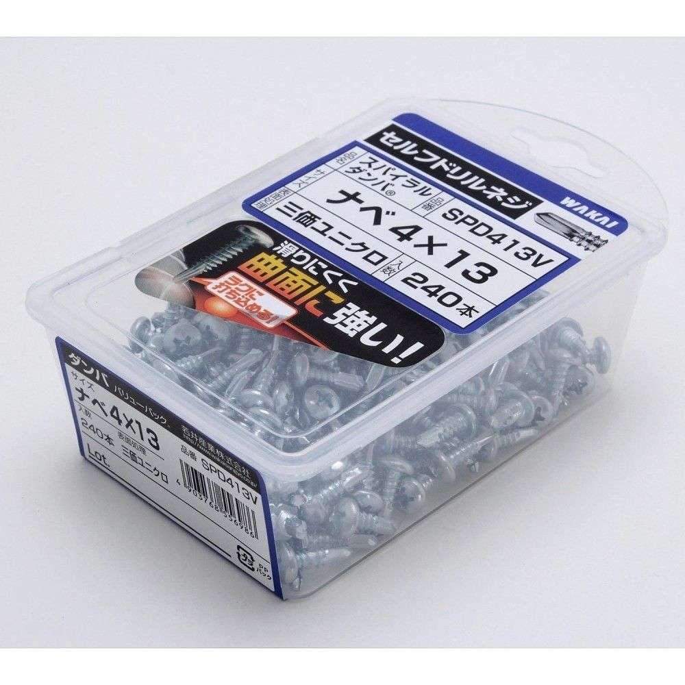 若井産業　スパイラルダンバ　ＳＰＤ４１３Ｖ　４×１３ＭＭ