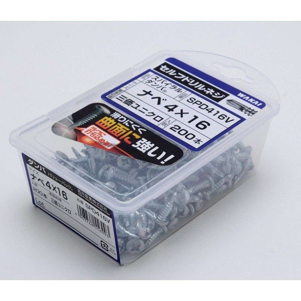 若井産業　スパイラルダンバ　ＳＰＤ４１６Ｖ　４×１６ＭＭ