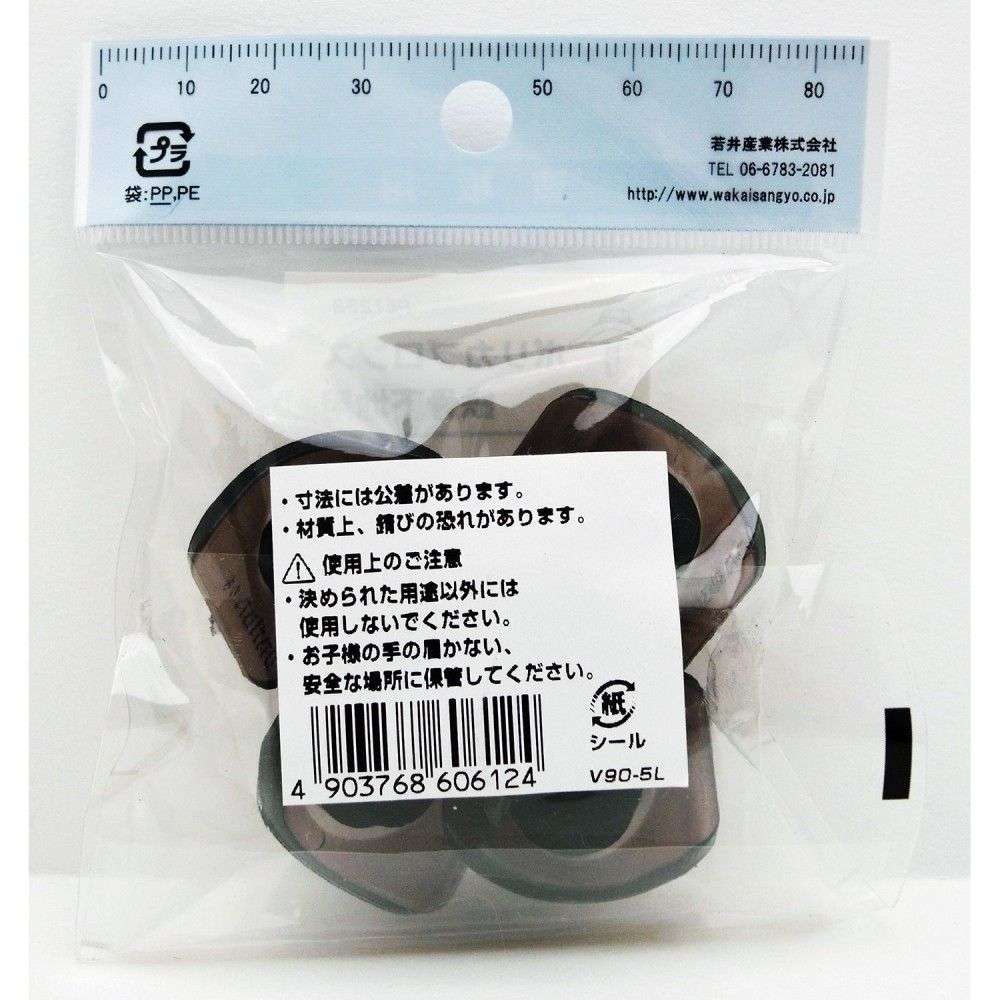 若井産業　ポリカ鉄骨下地用２５　ＰＥ１２５Ｂ　ブロンズ
