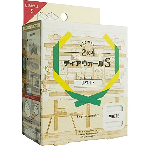 若井産業（WAKAI） 2X4ディアウォールS ホワイト DWS24W （ツーバイフォー材専用壁面突っ張りシステム） ホワイト