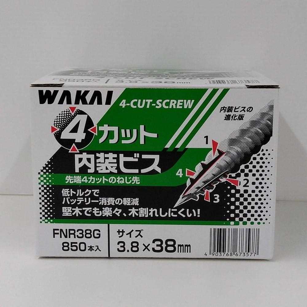 若井産業　４カット内装ビス　緑箱 ３８ｍｍ　８５０本入り ３８ｍｍ　８５０本入