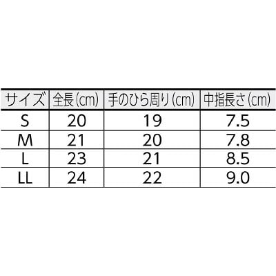 ■ホーケン　ブラッディＢＫ－０２６０　Ｌ　BK-0260-L BK-0260-L