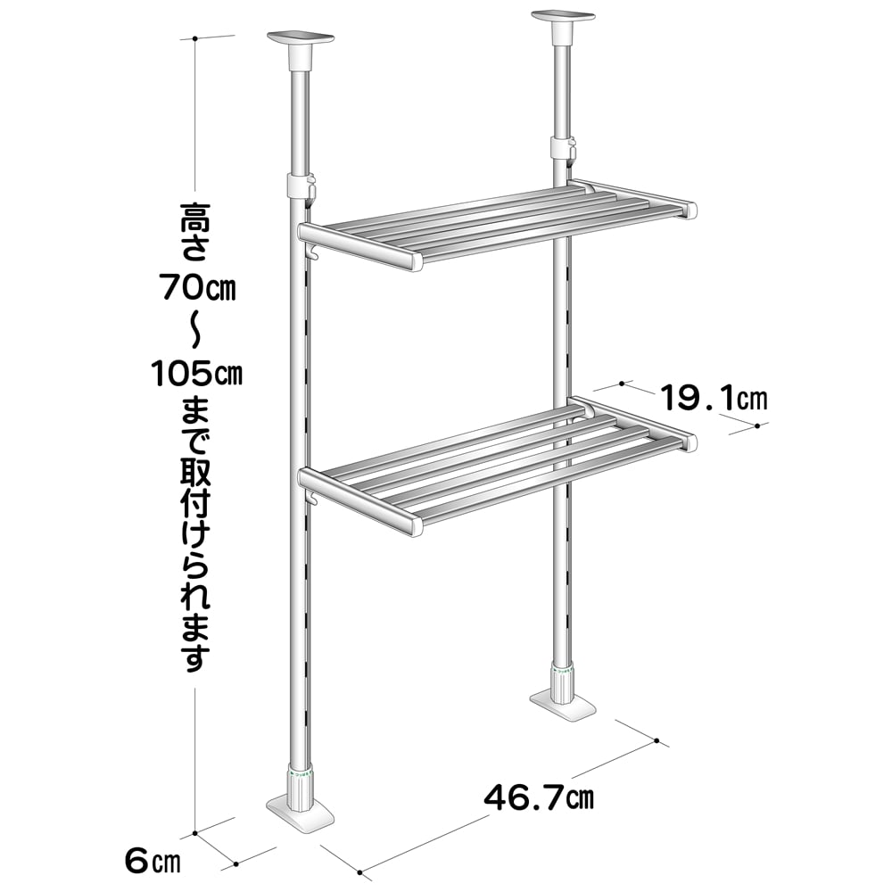 田窪工業所(Takubo Industrial) つっぱり棚2段 45cm TP2－45 生活用品 ホームセンターコーナンの通販サイト