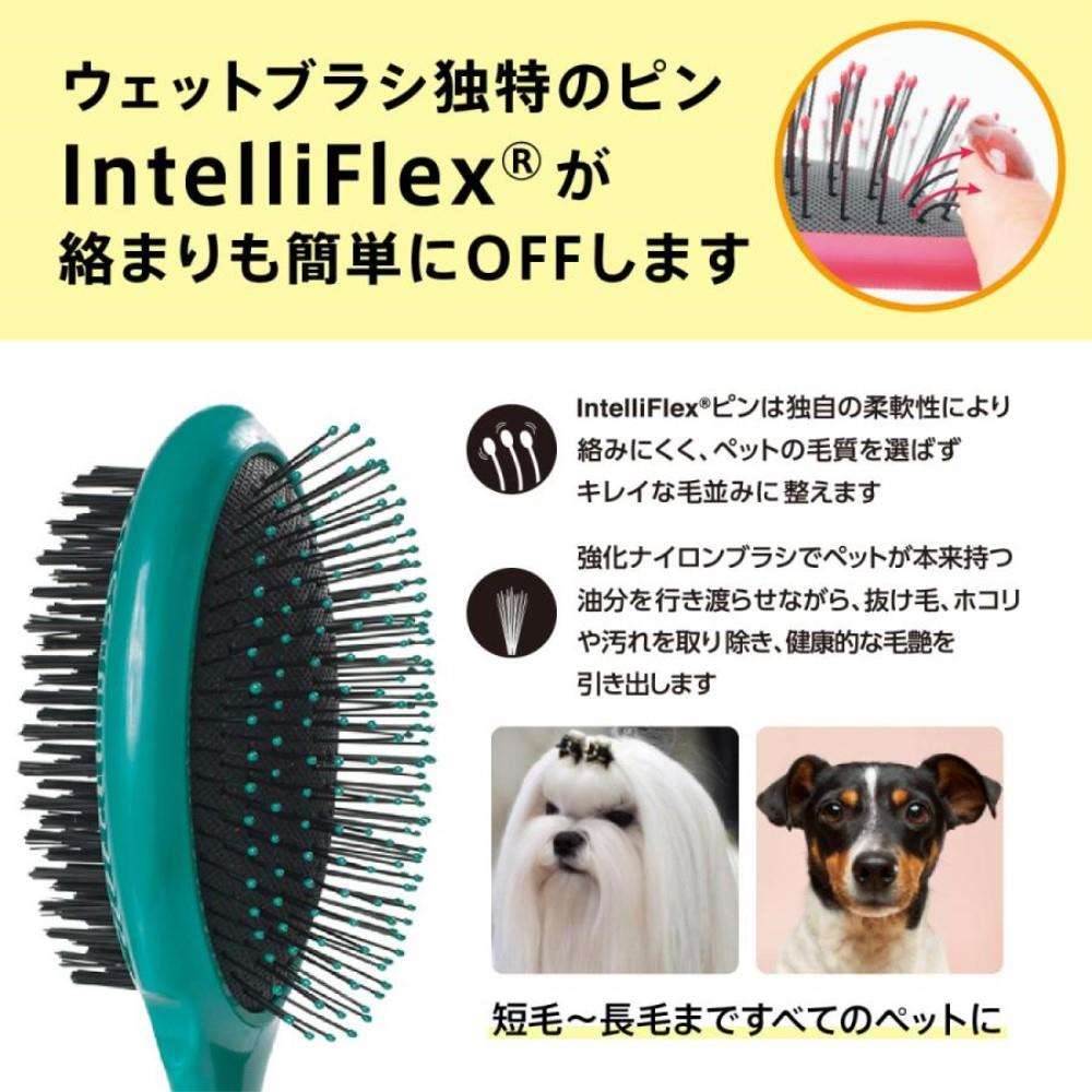 ペットライブラリー　Ｗｅｔｂｒｕｓｈ　アルティメットグルーマー アルティメットグルーマー