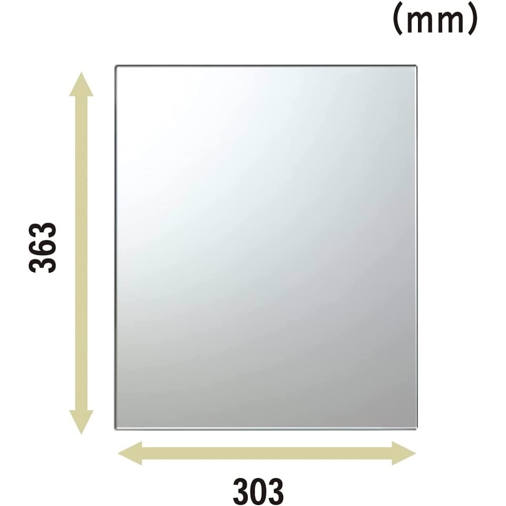 ＡＲ防錆交換用鏡　ＡＲ－１ ＡＲ－１