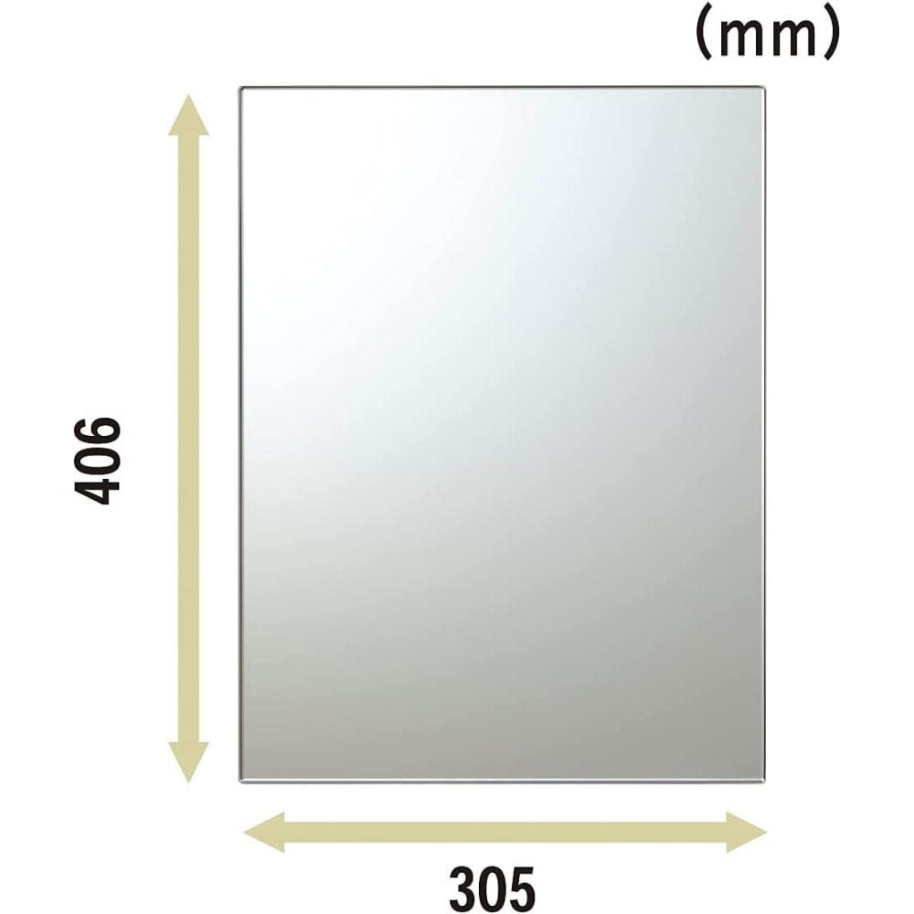 ＡＲ防錆交換用鏡　ＡＲ－２ ＡＲ－２