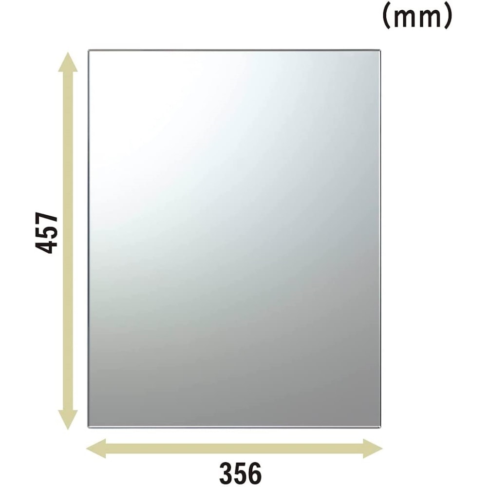 ＡＲ防錆交換用鏡　ＡＲ－４ ＡＲ－４