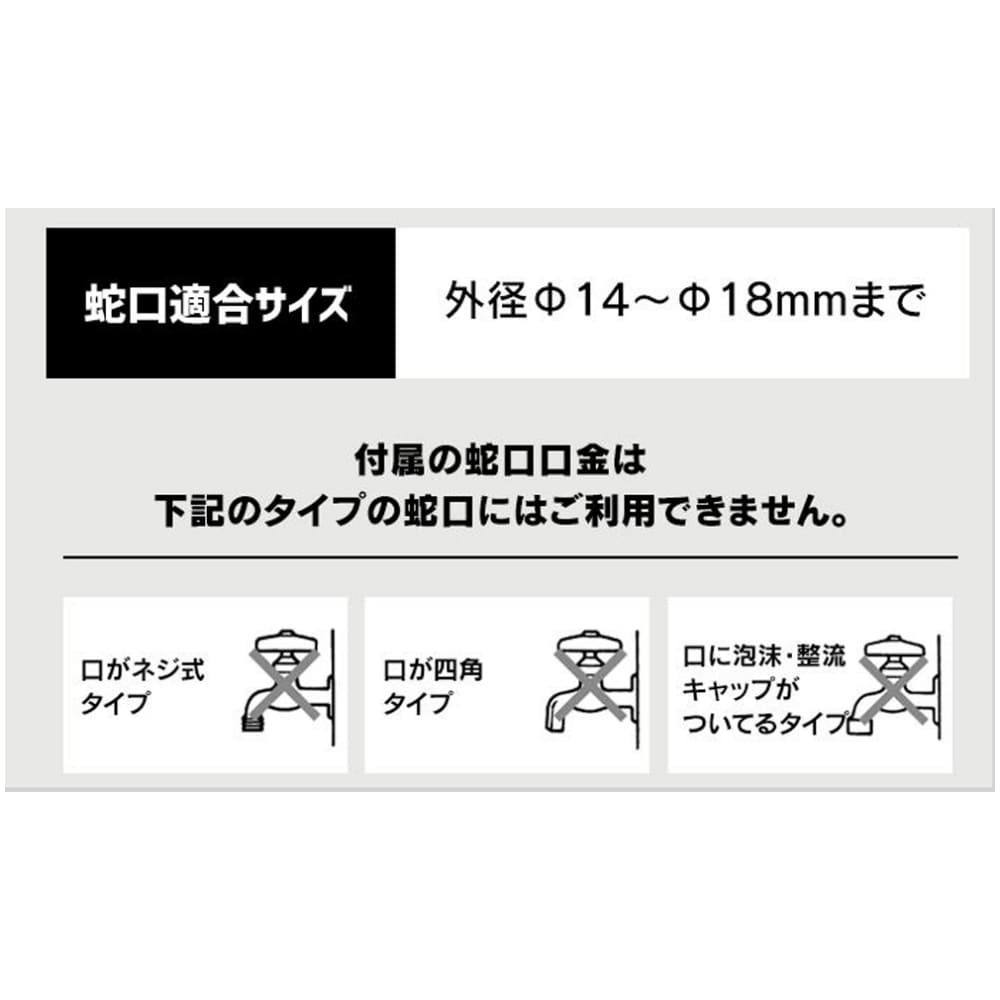 アイリスオーヤマ Iris Ohyama フルカバーホースリール スリム２０ｍ 園芸 農業資材 ホームセンターコーナンの通販サイト
