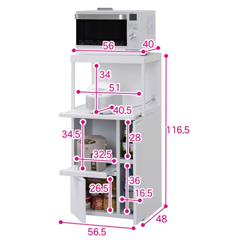 エムケー精工　ファインキッチン　ＳＫ－３０７Ｗ SK-307W ピュワホワイト