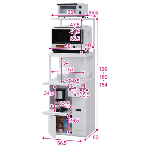 エムケー精工　ファインキッチン　ＳＫＵ－３０６Ｗ SKU-306W ピュワホワイト