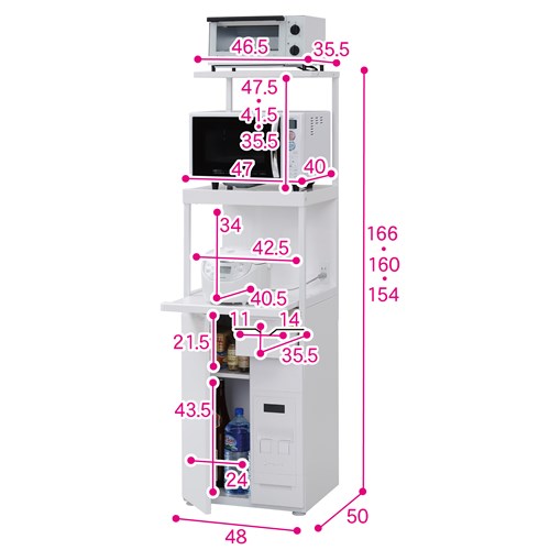 エムケー精工　ファインキッチン　ＳＫＵ－３１１Ｗ SKU-311W ピュワホワイト