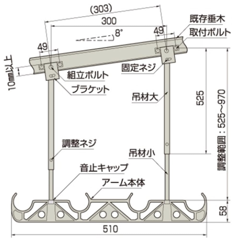 ドライウェーブＨＡ－５０　ブロンズ 2個組