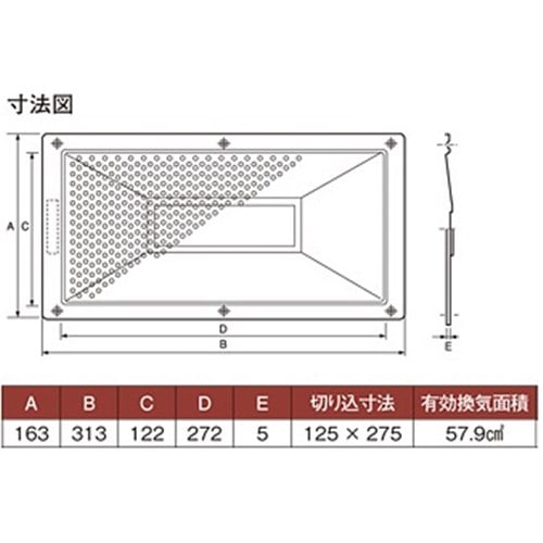 ステン軒天　匠Ｎ１５３０－Ｓ