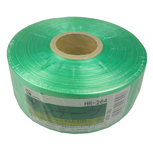三友産業　サンテープ　緑　ＨＲ－２６４　５００Ｍ