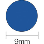 3M エーワン （TM）  カラーラベル 丸型 9mmΦ 茶 （14枚入） 07007
