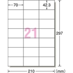 3M ラベルシール（プリンタ兼用）再剥離21面 （100枚入） 31258
