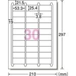 3M エーワン （TM）  ラベルシール（プリンタ兼用）キレイにはがせる 30面 100枚入 31260