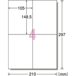 3M ラベルシール（兼用）再剥離4面 （100枚入） 31265