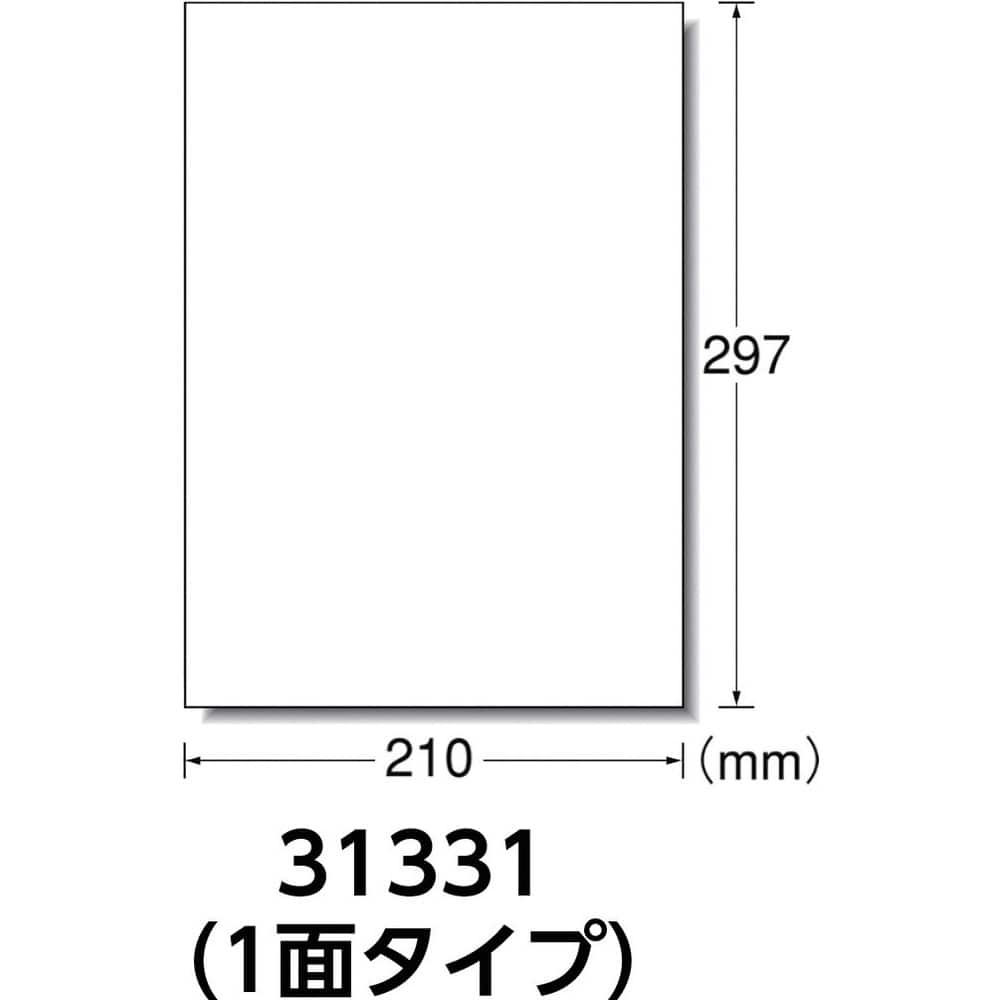 3M エーワン （TM）  ラベルシール（プリンタ兼用）再生紙 18面 上下余白付 100枚 31336